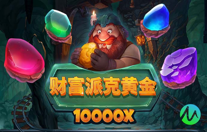 a8体育手机版下载官网截图0