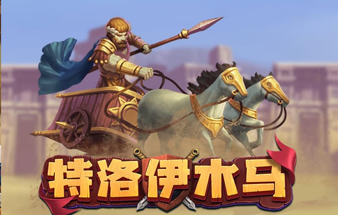 爱博体育官网登录