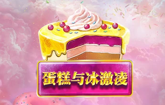 bbv体育登陆入口