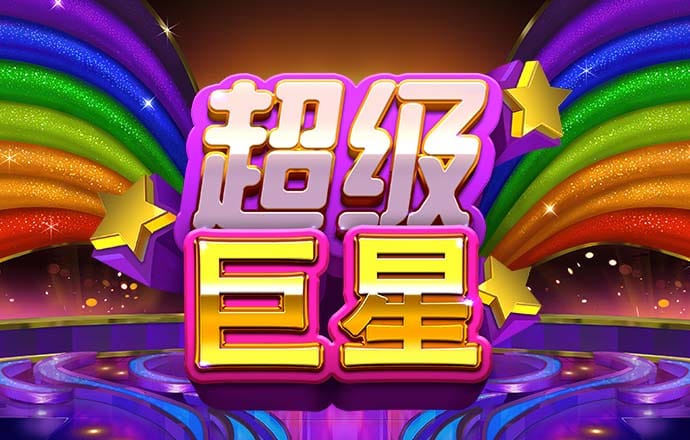 江南·体育(JN SPORTS)官方网站 - APP下载