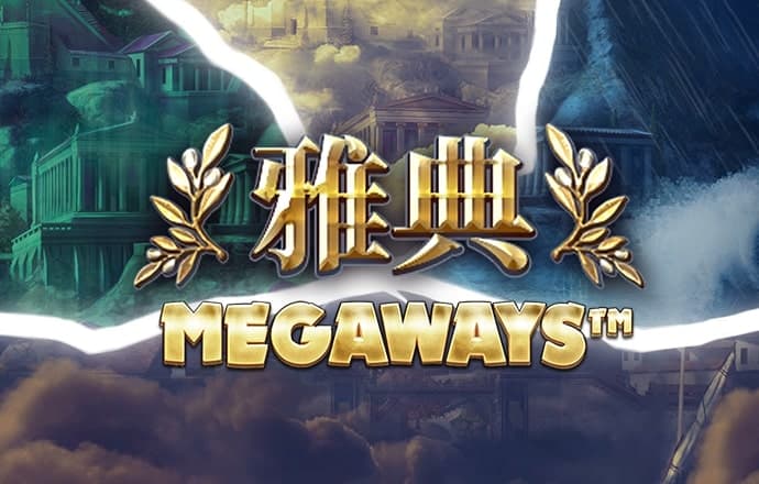 澳门跑狗狗论坛截图0
