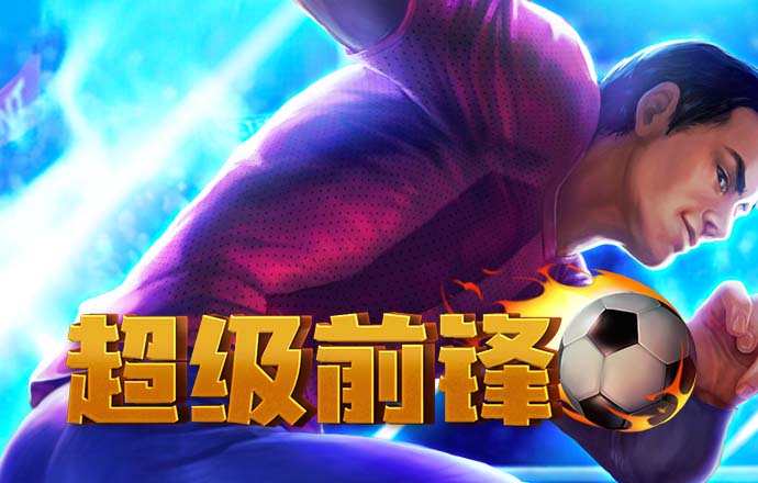kaiyun体育官方网站下载入口