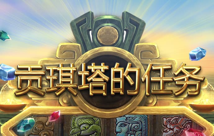 必赢亚赢网站官网下载