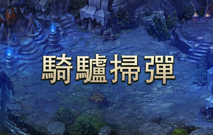 开云·全站app