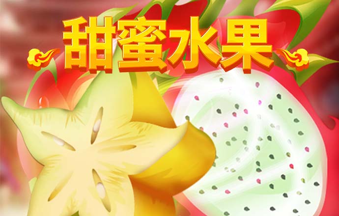 金沙js377官网