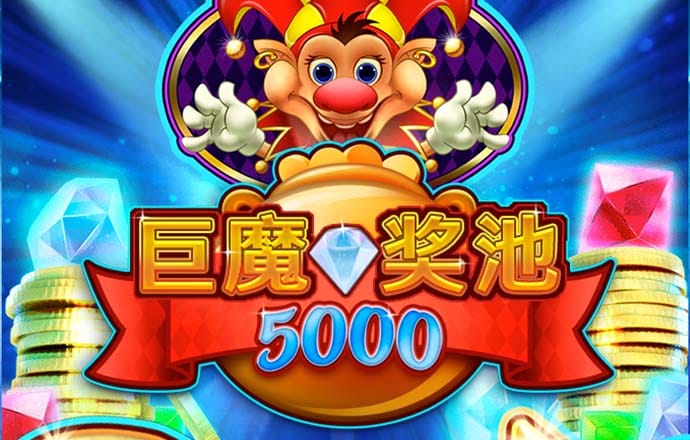 华体育会app官方网站