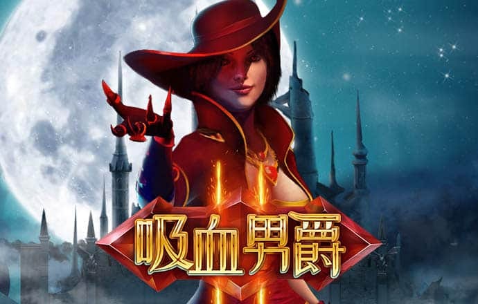 三期必开一期香港永久