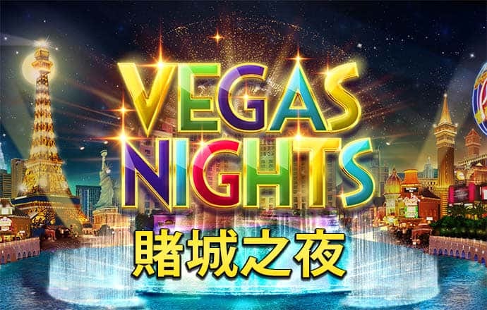 ag九游会登录j9入口官网 必赢体育app软件下载
