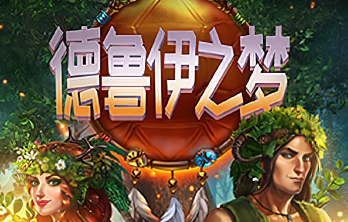 澳门新葡澳京威尼斯