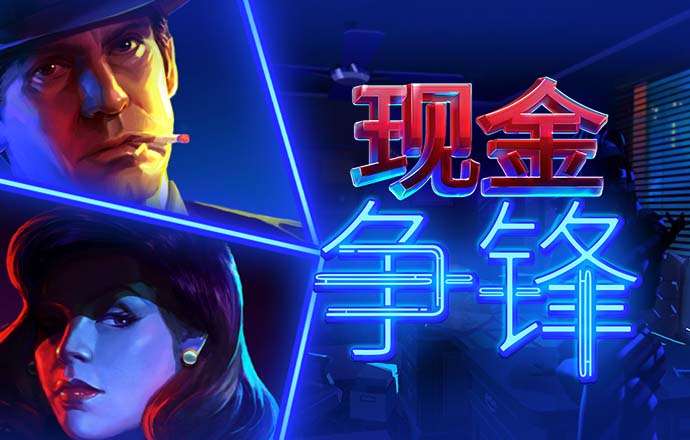 皇冠新体育APP(中国)官方网站
