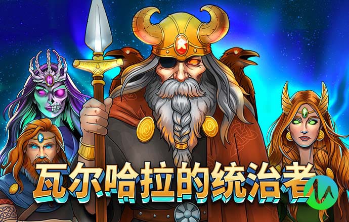 非凡体育官网入口下载截图0