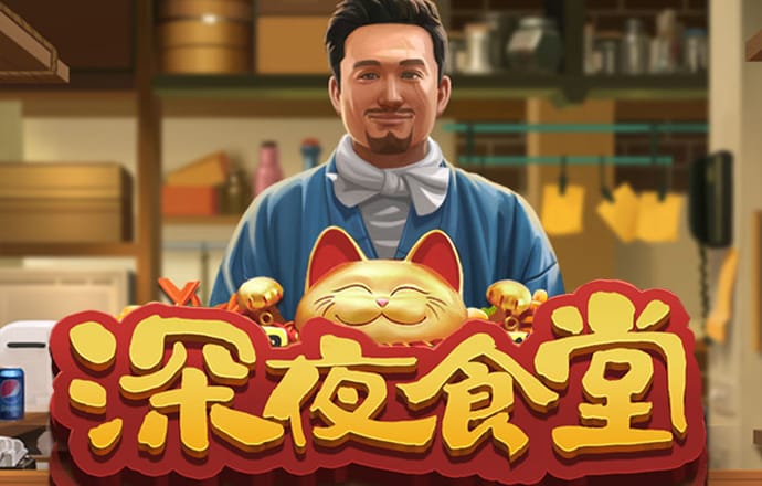 万博体育App全站下载