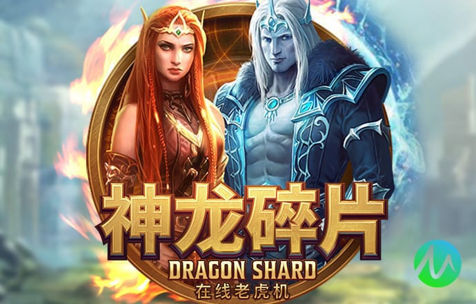 冠盈体育平台怎么样