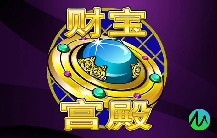 今年会官网