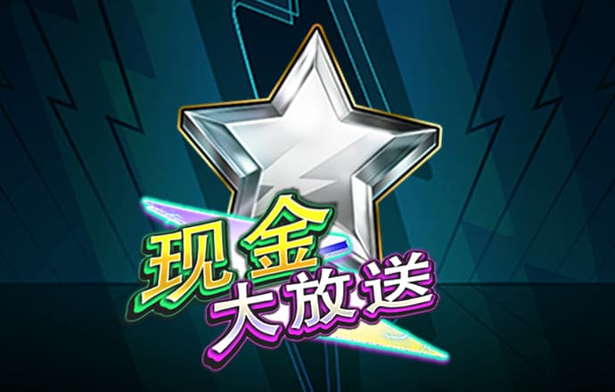 金年会娱乐官网下载 华体育会APP下载
