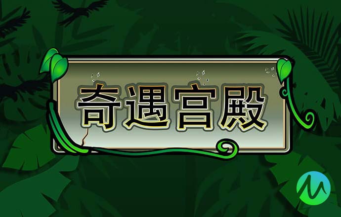 浩瀚体育app官方网站入口