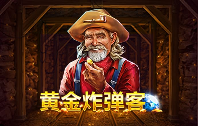 b体育官网入口最新版本下载手机
