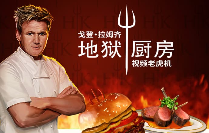 非凡体育app官网入口下载
