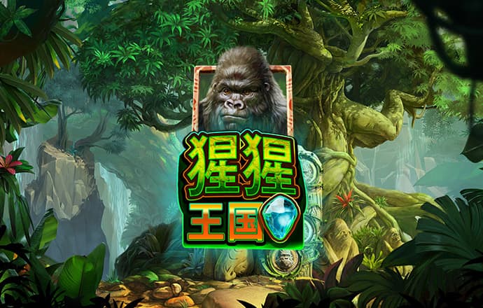斗球体育app官方