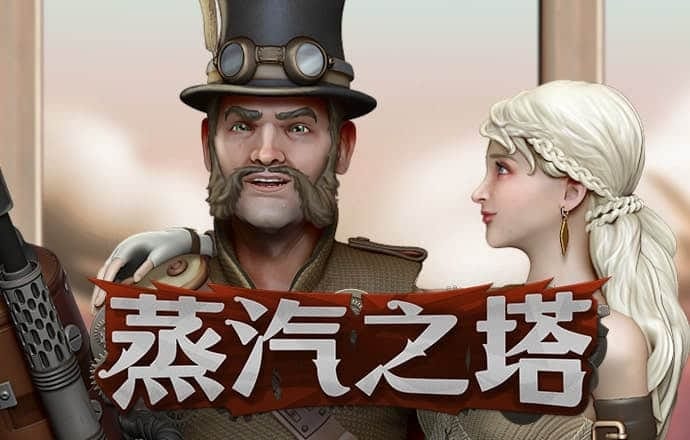 bsport体育官网