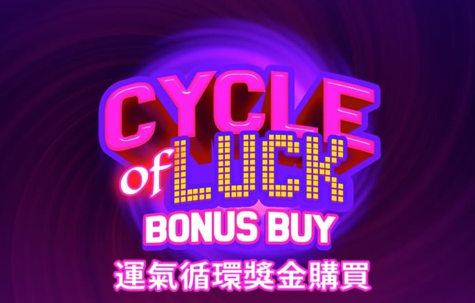 k体育app手机下载截图2