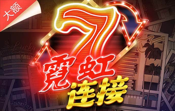 百家家乐app下载官网