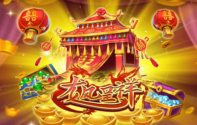 6分彩票軟件官方下载