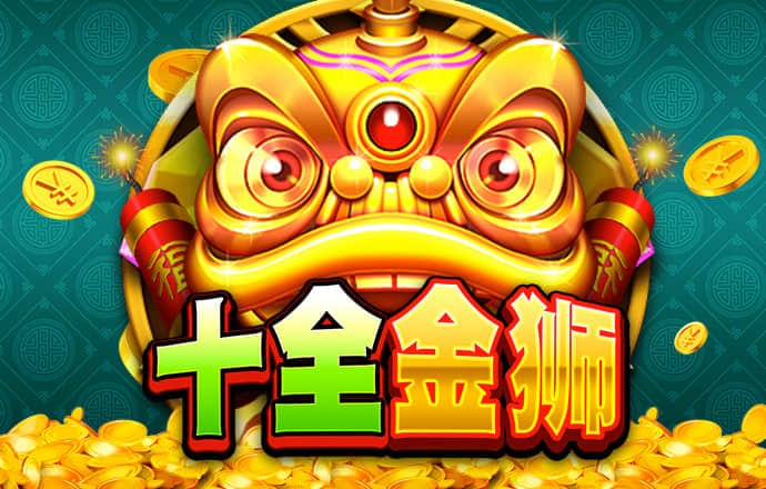 升博体育·(中国)官方网站
