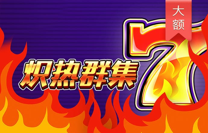 77体育截图2
