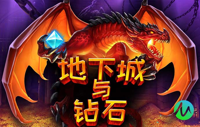 鼎盛app下载截图2