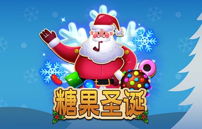 ror体育app官方下载