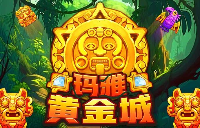 博业体育官方网站截图3